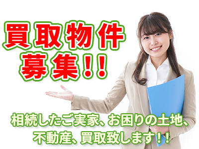 Respec株式会社