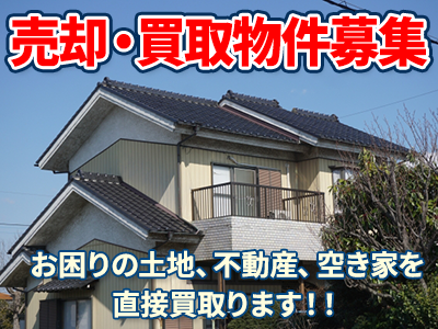株式会社YTT