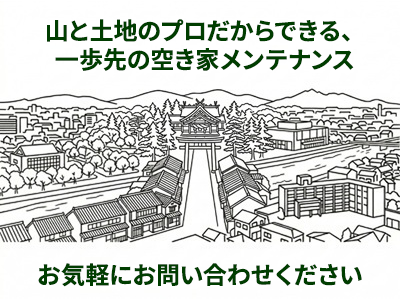 マスタープラン株式会社
